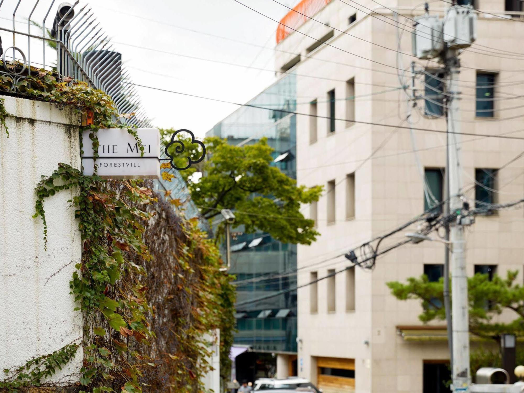 The Mei Forestvill Dongdaemun Seul Esterno foto