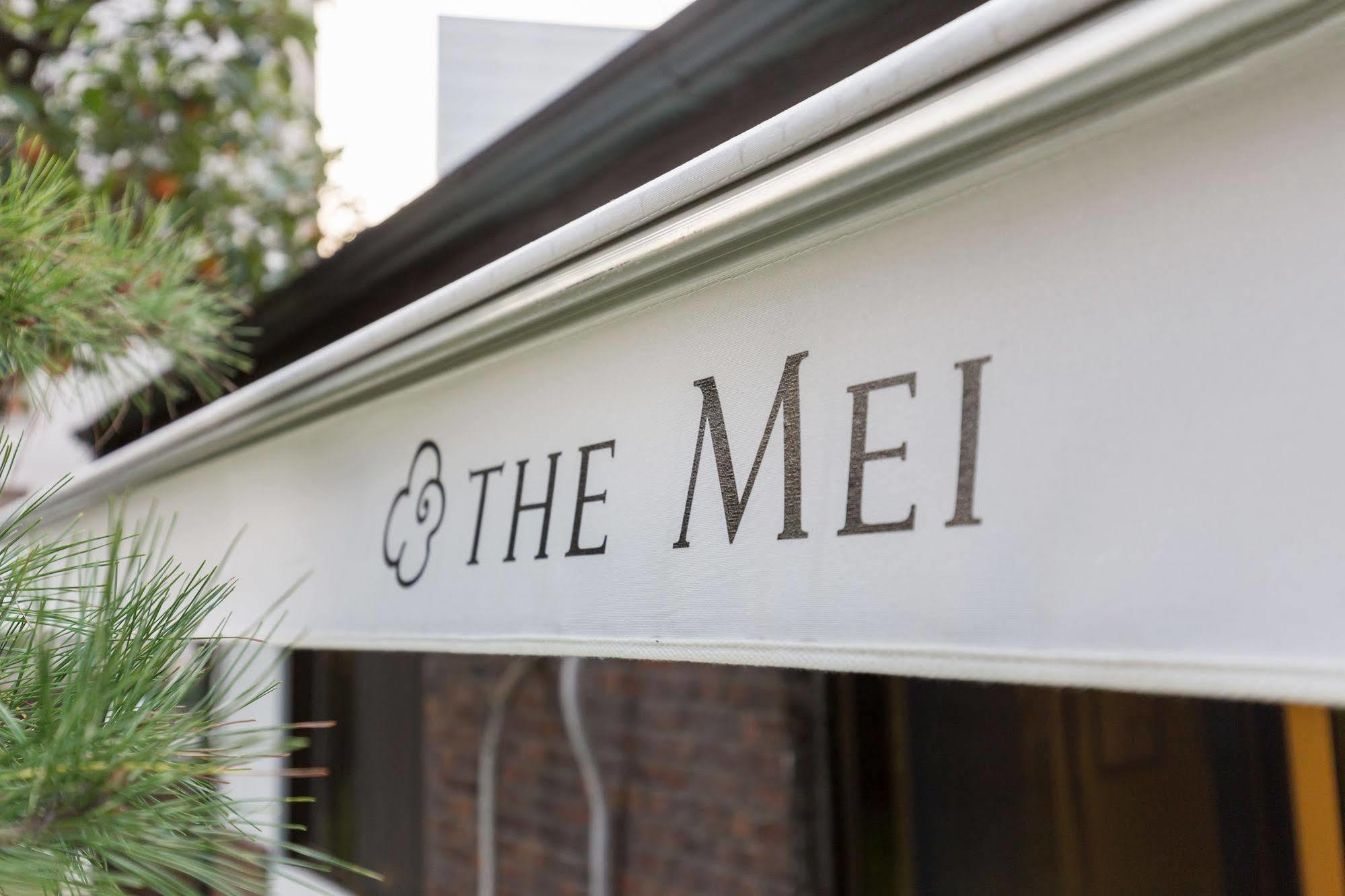 The Mei Forestvill Dongdaemun Seul Esterno foto